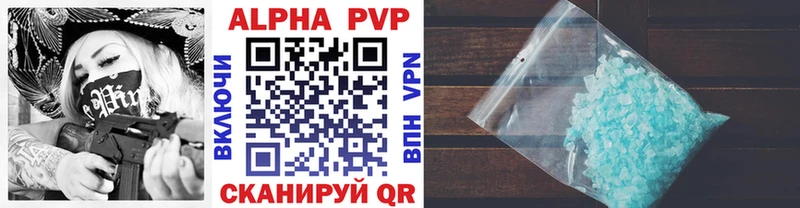Где продают наркотики Иркутск Каннабис  Галлюциногенные грибы  LSD-25  Кокаин  СК  Меф мяу мяу 