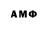 ГАШ гашик Cycle Seed