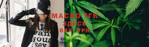 мефедрон Остров