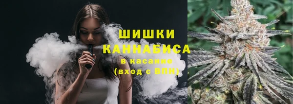 скорость Тутаев