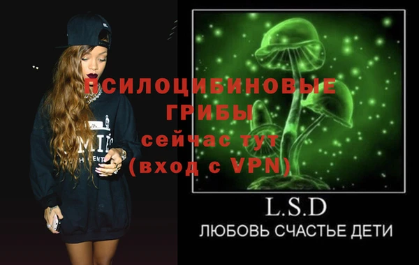 мефедрон Остров