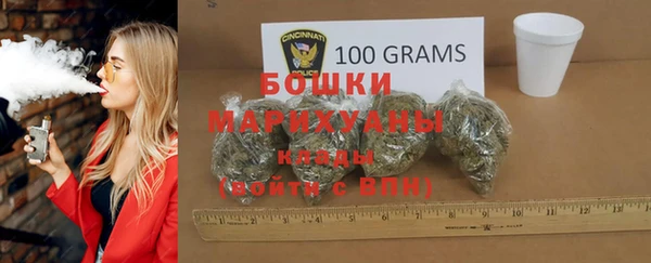 мефедрон Остров