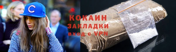 а пвп мука Осташков