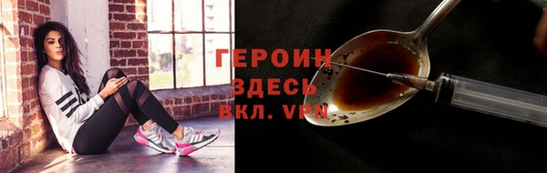 мефедрон Остров