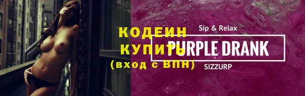 мефедрон Остров