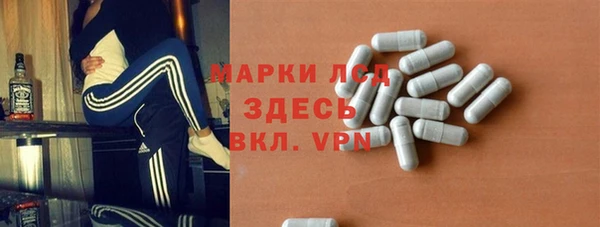 кокс Сосновый Бор