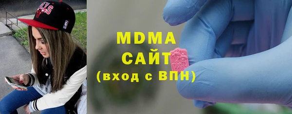 мефедрон Остров