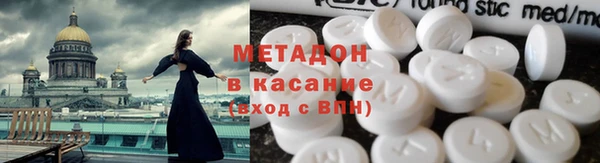 мефедрон Остров