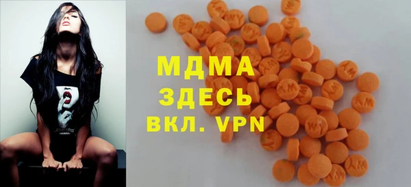 мефедрон Остров