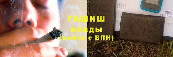 мефедрон Остров