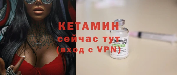 а пвп мука Осташков