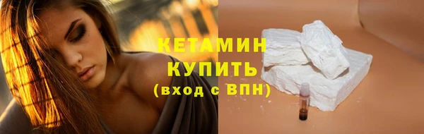 а пвп мука Осташков