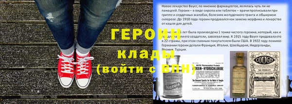 а пвп мука Осташков