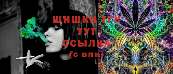 мефедрон Остров