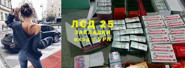 а пвп мука Осташков