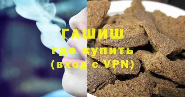 мефедрон Остров