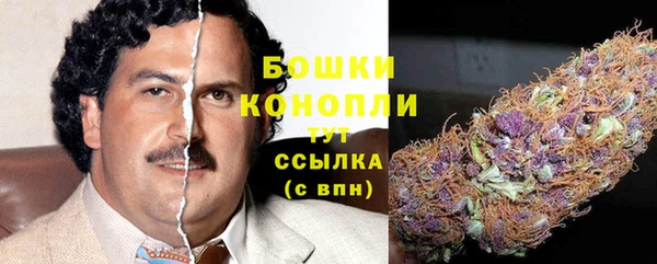 прущая мука Белоозёрский