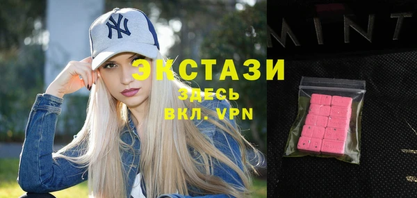 таблы Тында