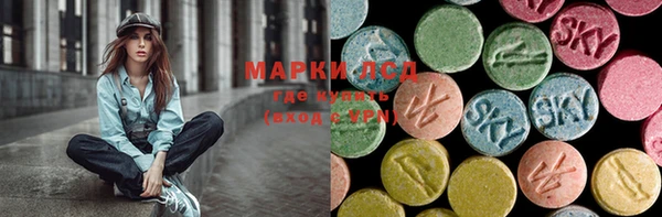 а пвп мука Осташков