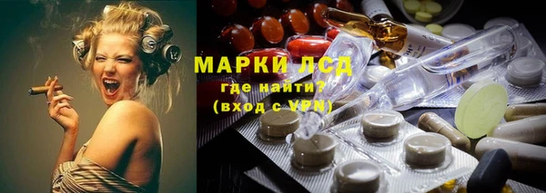 а пвп мука Осташков