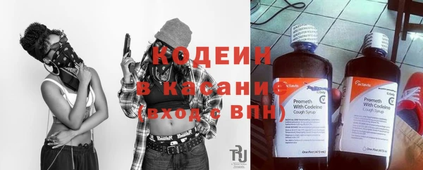 мефедрон Остров