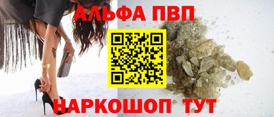 COCAINE Нарткала