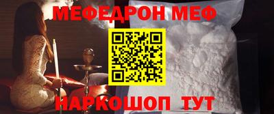 гашик Балашиха