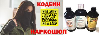 COCAINE Нарткала