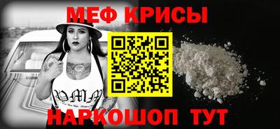 ECSTASY Наро-Фоминск