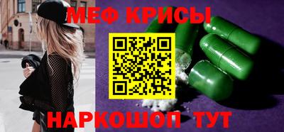 COCAINE Нарткала