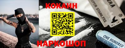 не бодяженный Новодвинск