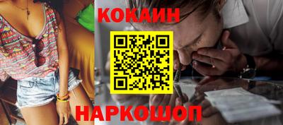 первитин Нальчик