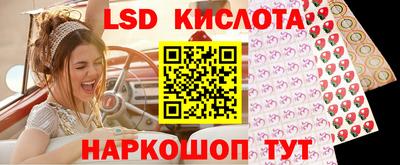 первитин Нальчик