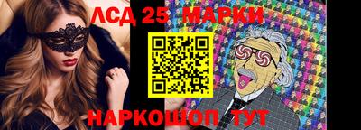 jwh Балаково