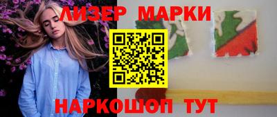 первитин Нальчик