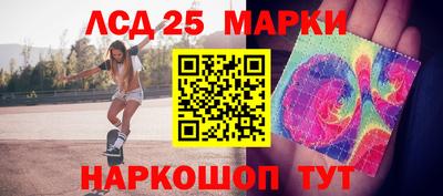 ECSTASY Наро-Фоминск