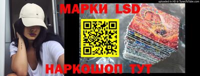 первитин Нальчик