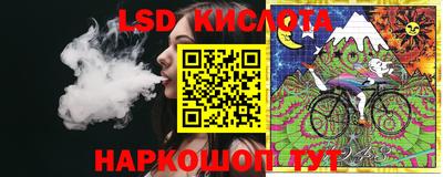 ECSTASY Наро-Фоминск