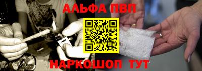 jwh Балаково