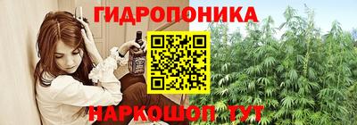 первитин Нальчик