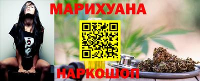ECSTASY Наро-Фоминск