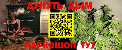 COCAINE Нарткала