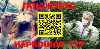 jwh Балаково