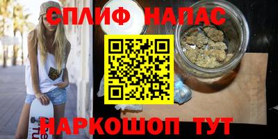 первитин Нальчик