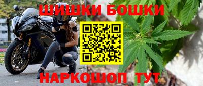 jwh Балаково