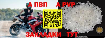 COCAINE Нарткала
