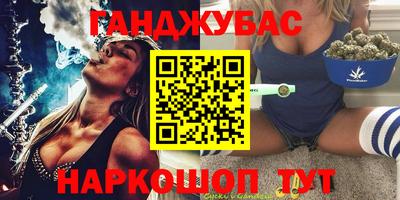 ECSTASY Наро-Фоминск