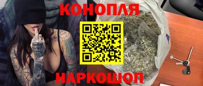 ECSTASY Наро-Фоминск