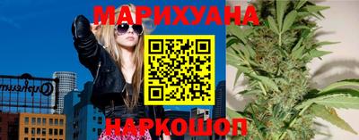 ECSTASY Наро-Фоминск