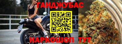 первитин Нальчик